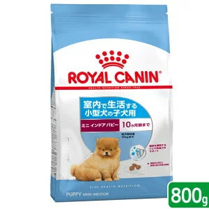 ロイヤルカナン　ミニ　インドア　パピー　子犬用　800g